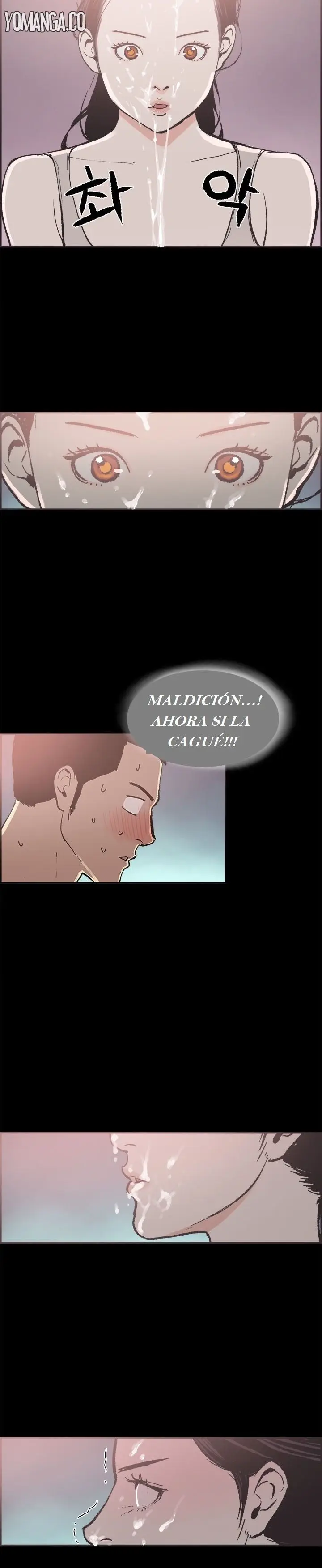 Cohabitation (2016) - Capítulo 14 - Página 5 - LectorTMOo