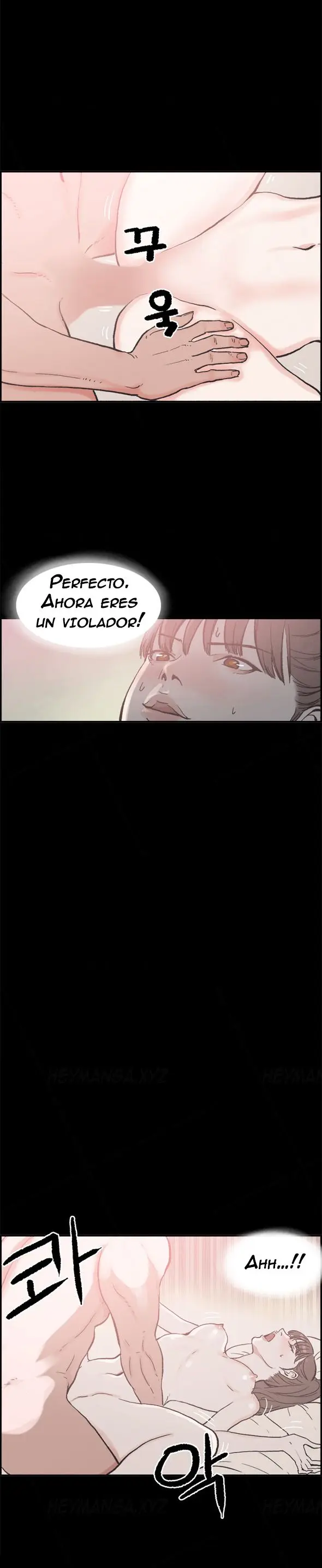 Cohabitation (2016) - Capítulo 17 - Página 6 - LectorTMOo