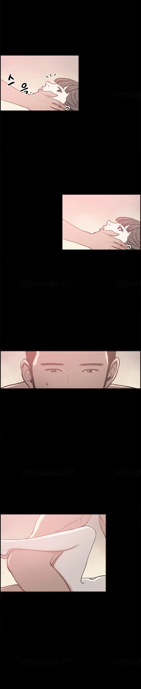Cohabitation (2016) - Capítulo 17 - Página 10 - LectorTMOo