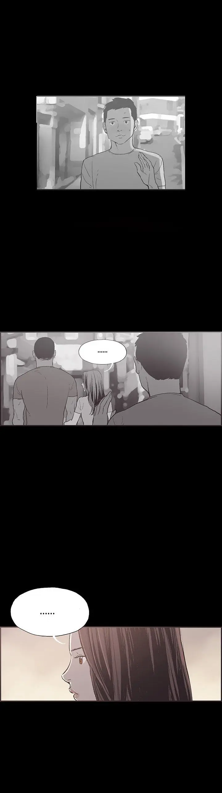 Cohabitation (2016) - Capítulo 46 - Página 5 - LectorTMOo