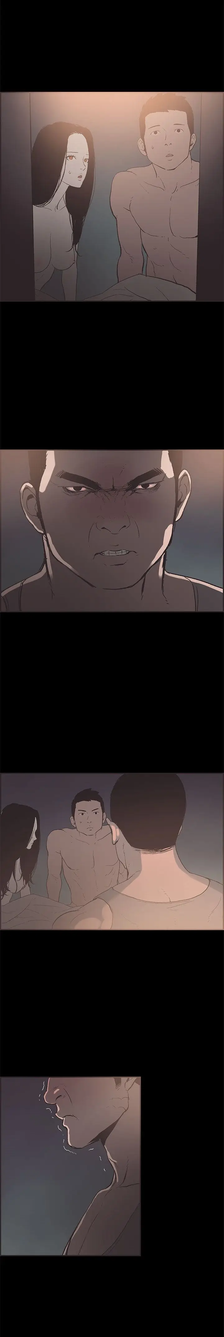 Cohabitation (2016) - Capítulo 48 - Página 5 - LectorTMOo
