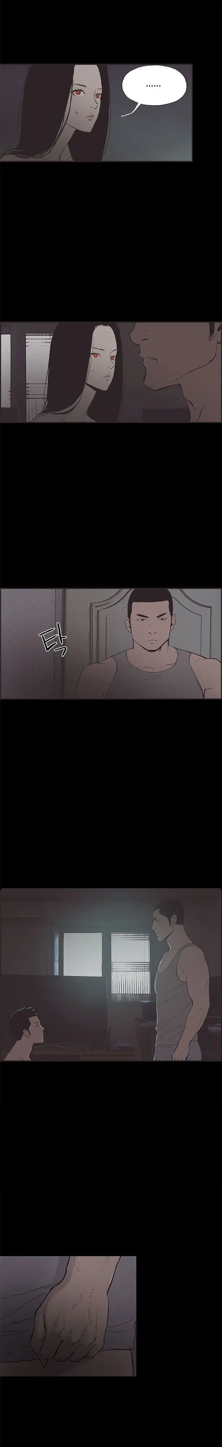 Cohabitation (2016) - Capítulo 48 - Página 8 - LectorTMOo