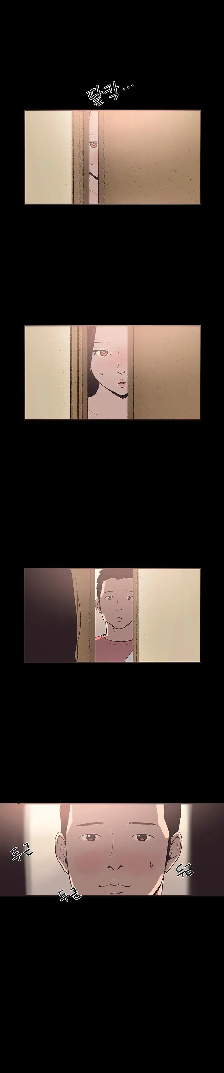 Cohabitation (2016) - Capítulo 52 - Página 6 - LectorTMOo