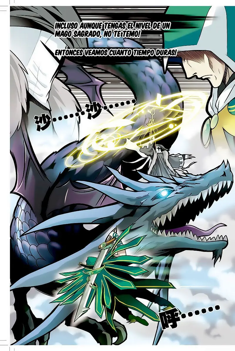 Coiling Dragon (2013) - Capítulo 10 - Página 5 - LectorTMOo