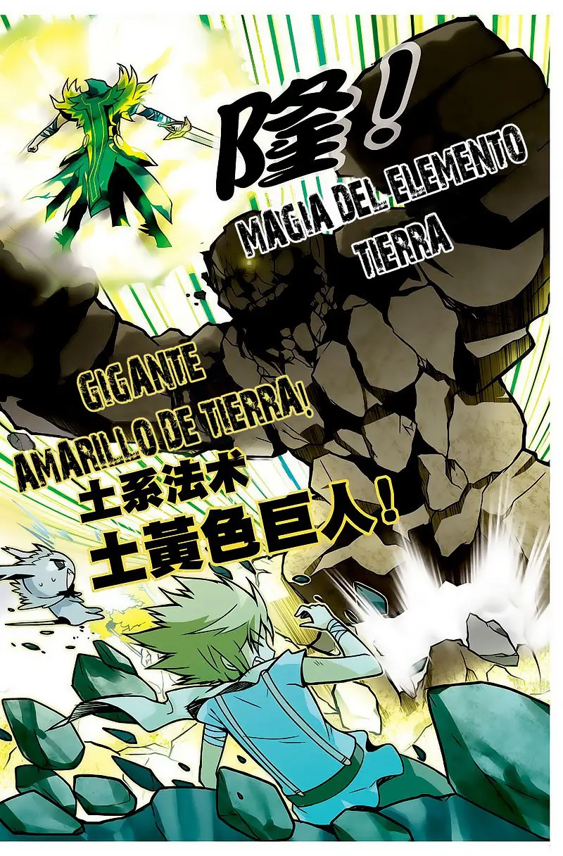 Coiling Dragon (2013) - Capítulo 10 - Página 20 - LectorTMOo