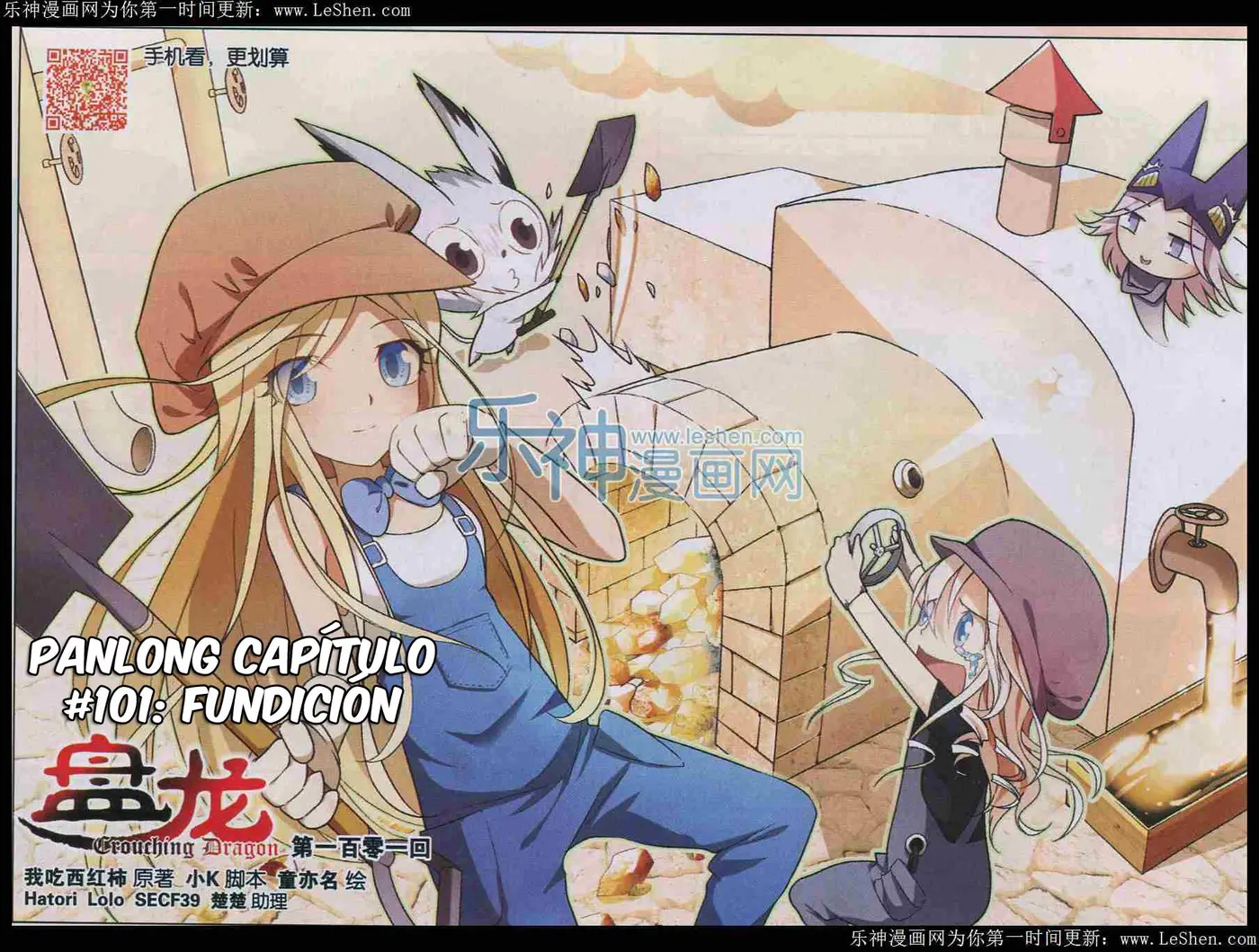 Coiling Dragon (2013) - Capítulo 101 - Página 2 - LectorTMOo