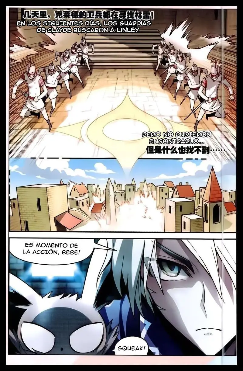 Coiling Dragon (2013) - Capítulo 103 - Página 16 - LectorTMOo