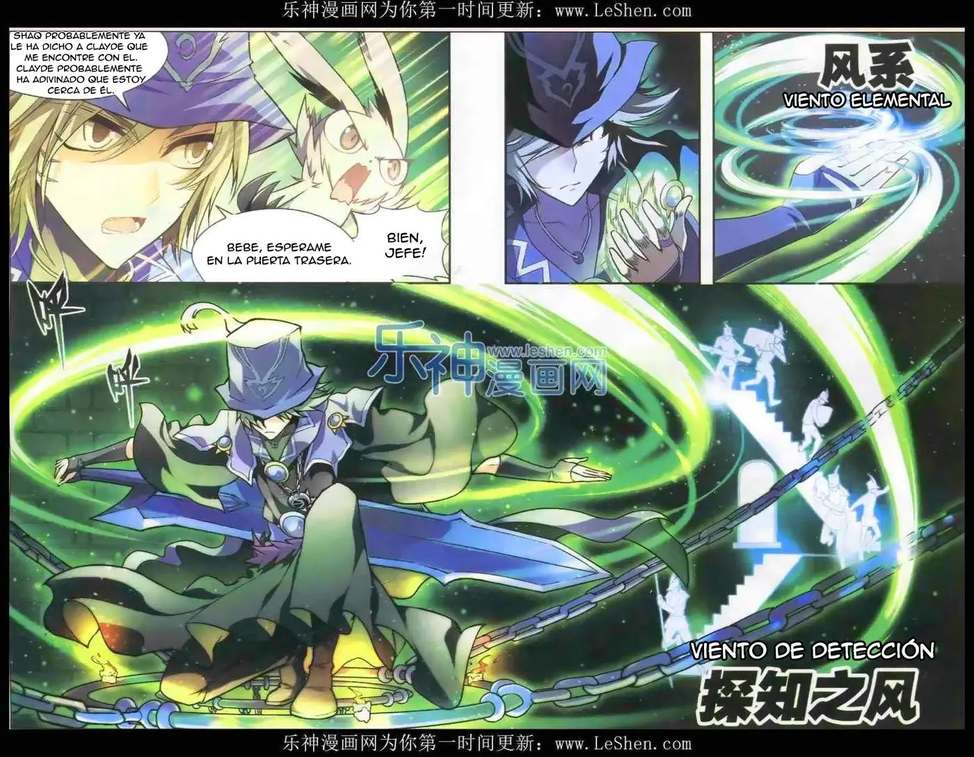 Coiling Dragon (2013) - Capítulo 104 - Página 7 - LectorTMOo