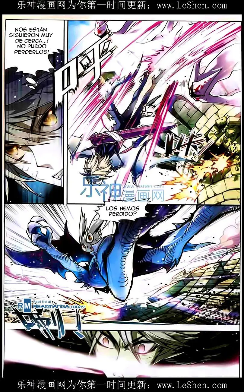Coiling Dragon (2013) - Capítulo 106 - Página 4 - LectorTMOo