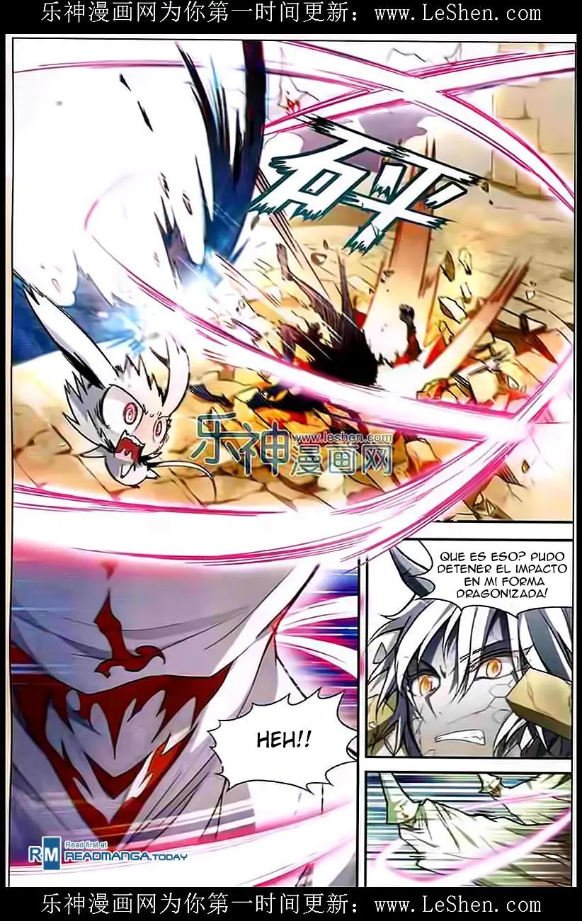 Coiling Dragon (2013) - Capítulo 106 - Página 6 - LectorTMOo
