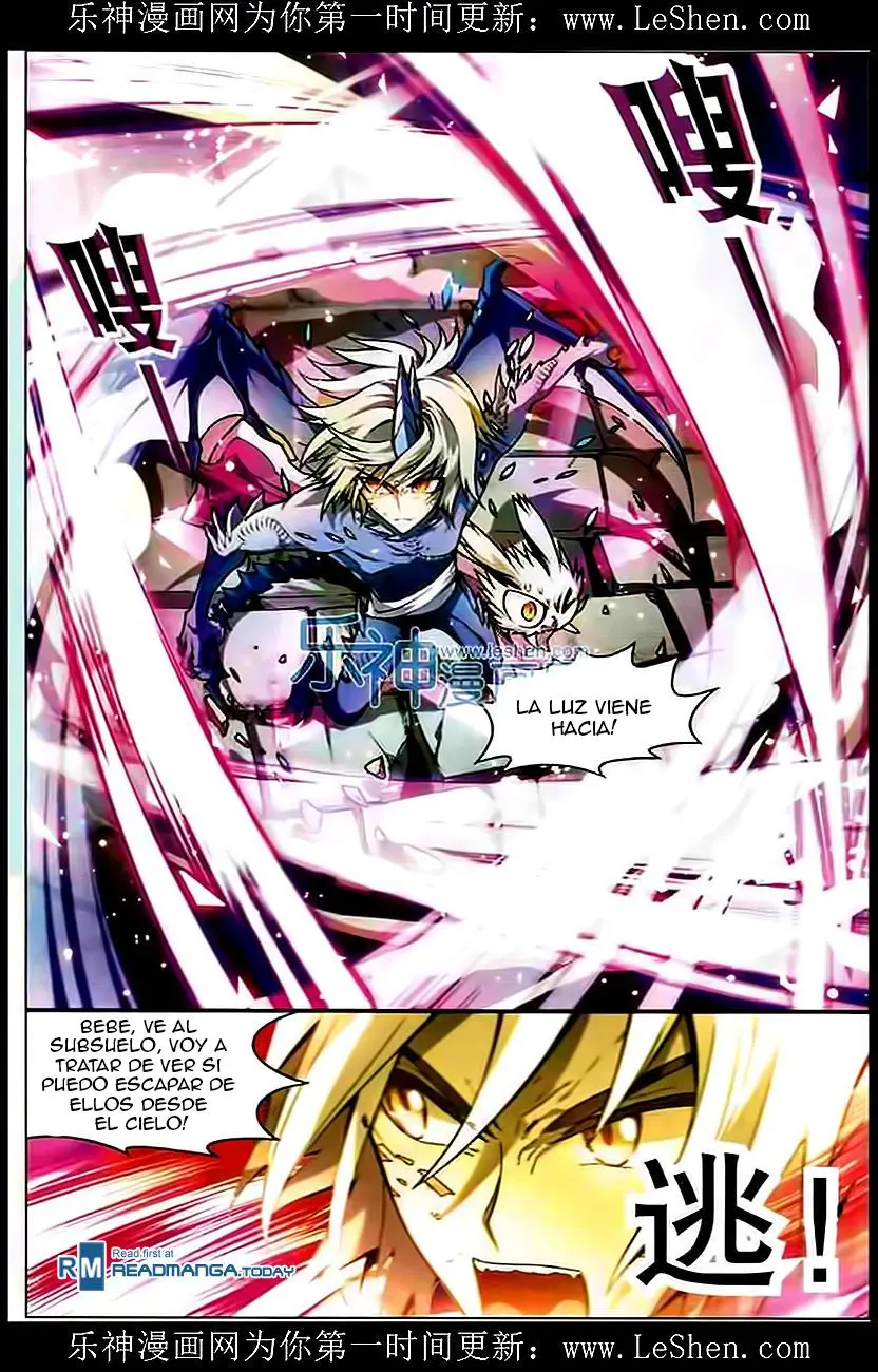 Coiling Dragon (2013) - Capítulo 106 - Página 8 - LectorTMOo