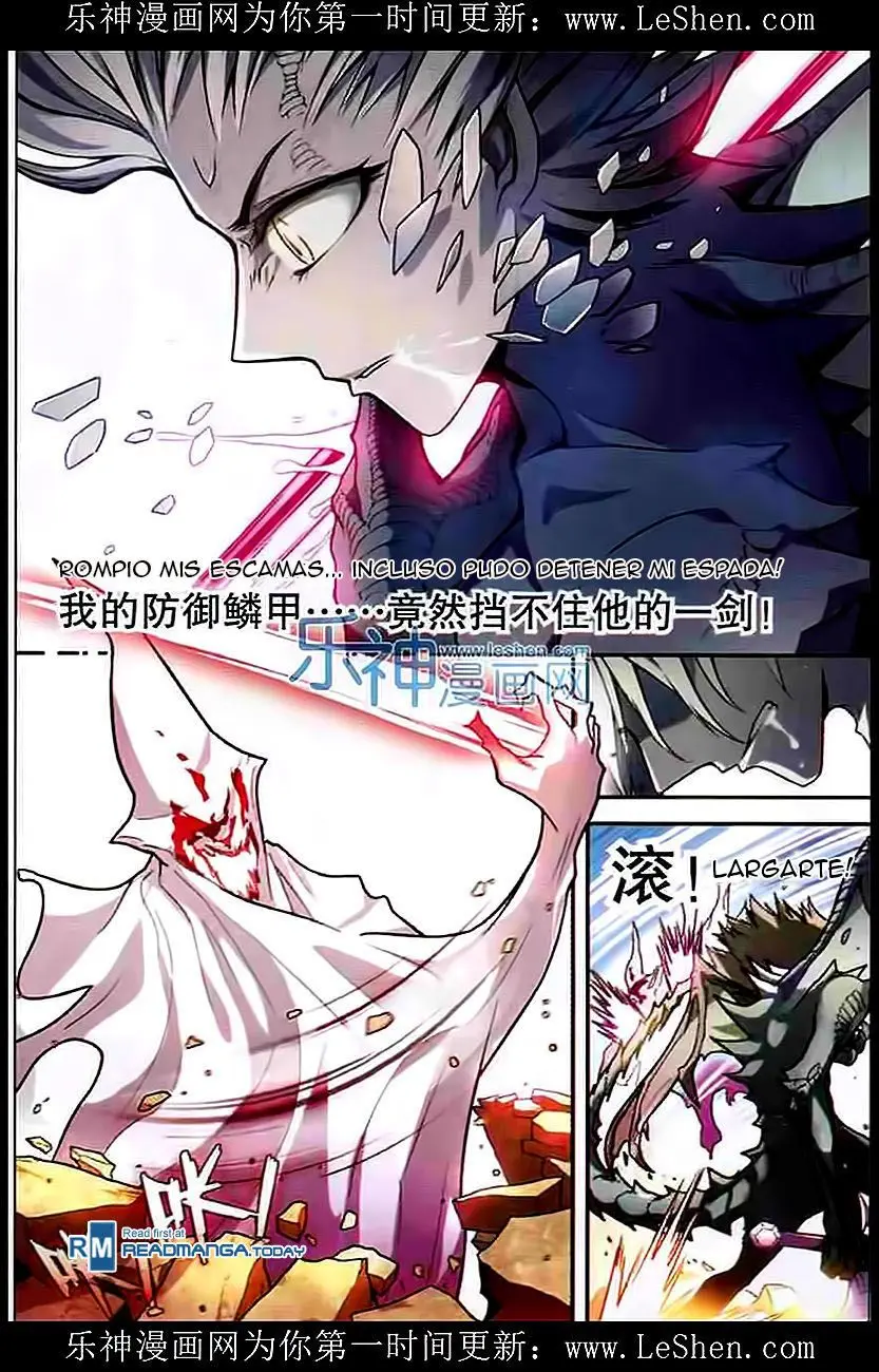 Coiling Dragon (2013) - Capítulo 106 - Página 15 - LectorTMOo