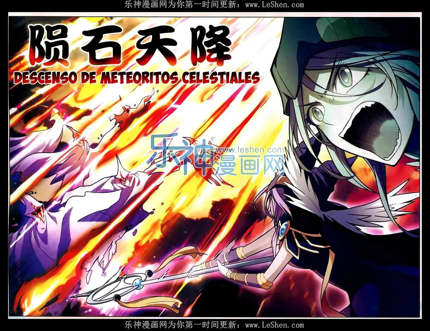 Coiling Dragon (2013) - Capítulo 108 - Página 3 - LectorTMOo
