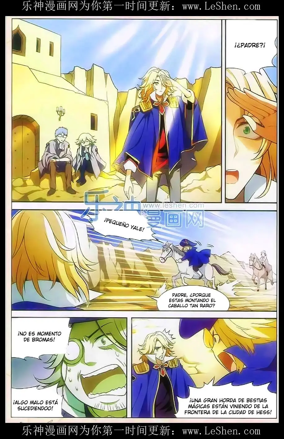 Coiling Dragon (2013) - Capítulo 109 - Página 15 - LectorTMOo