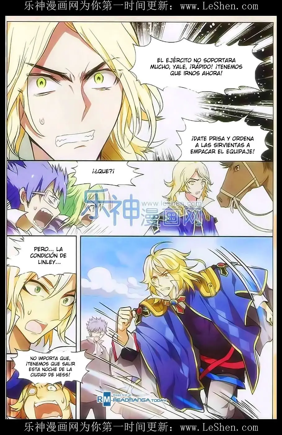 Coiling Dragon (2013) - Capítulo 109 - Página 16 - LectorTMOo