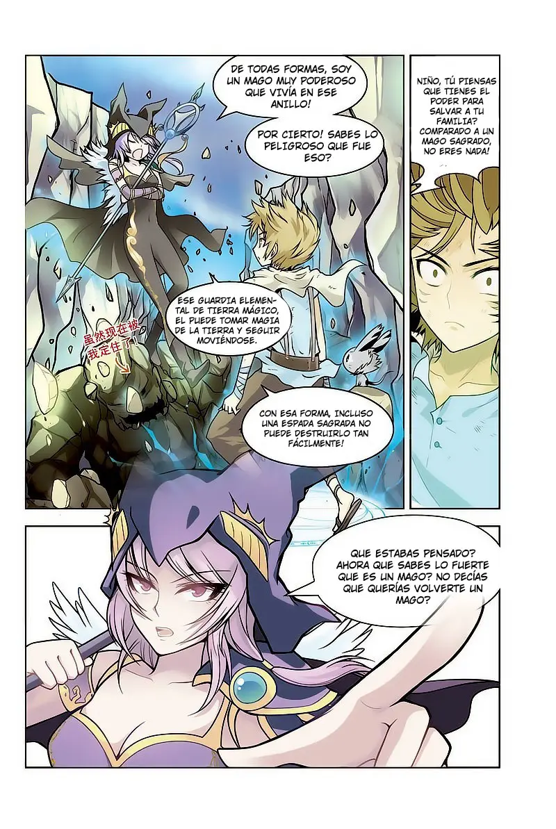 Coiling Dragon (2013) - Capítulo 11 - Página 19 - LectorTMOo
