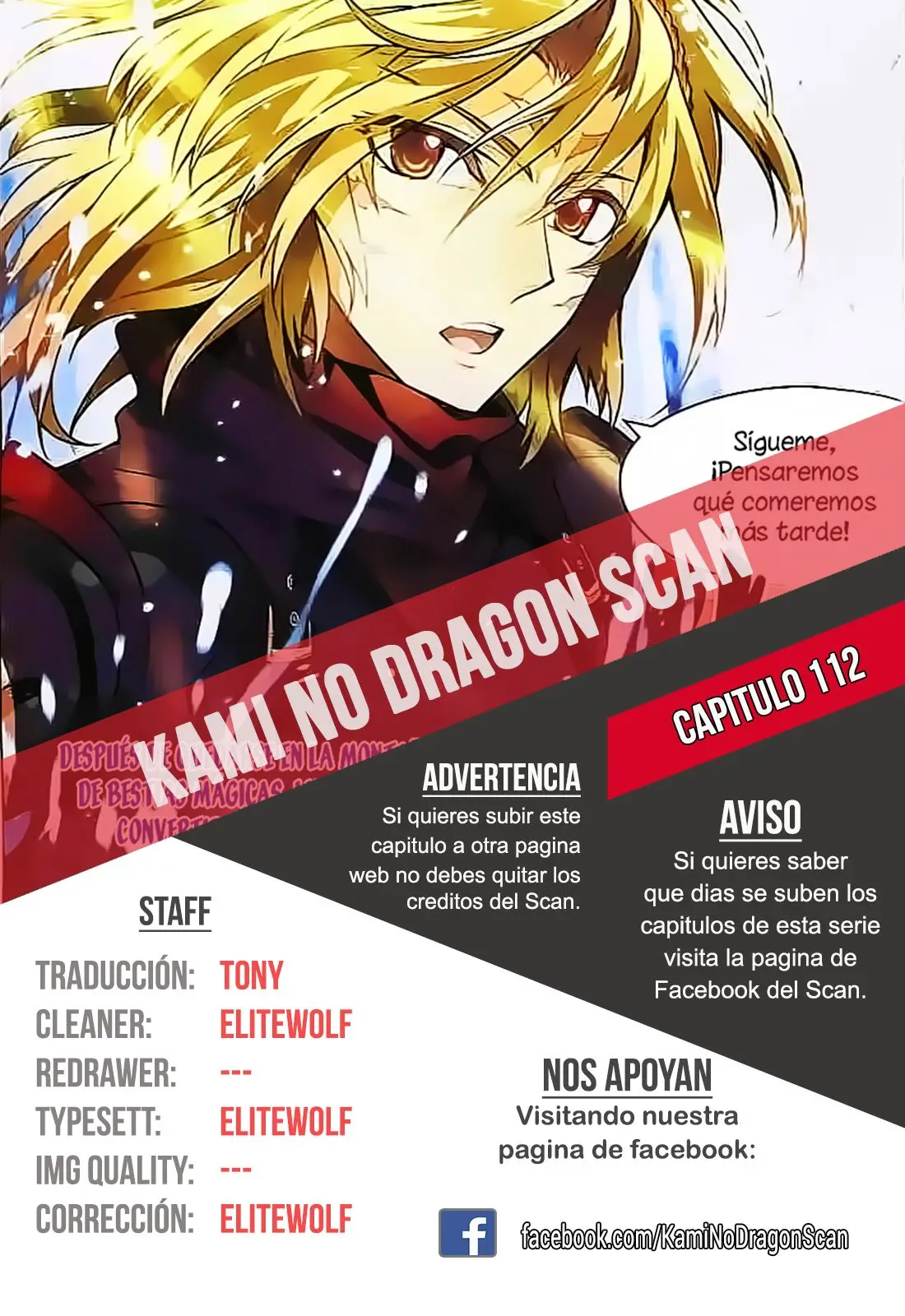 Coiling Dragon (2013) - Capítulo 112 - Página 1 - LectorTMOo