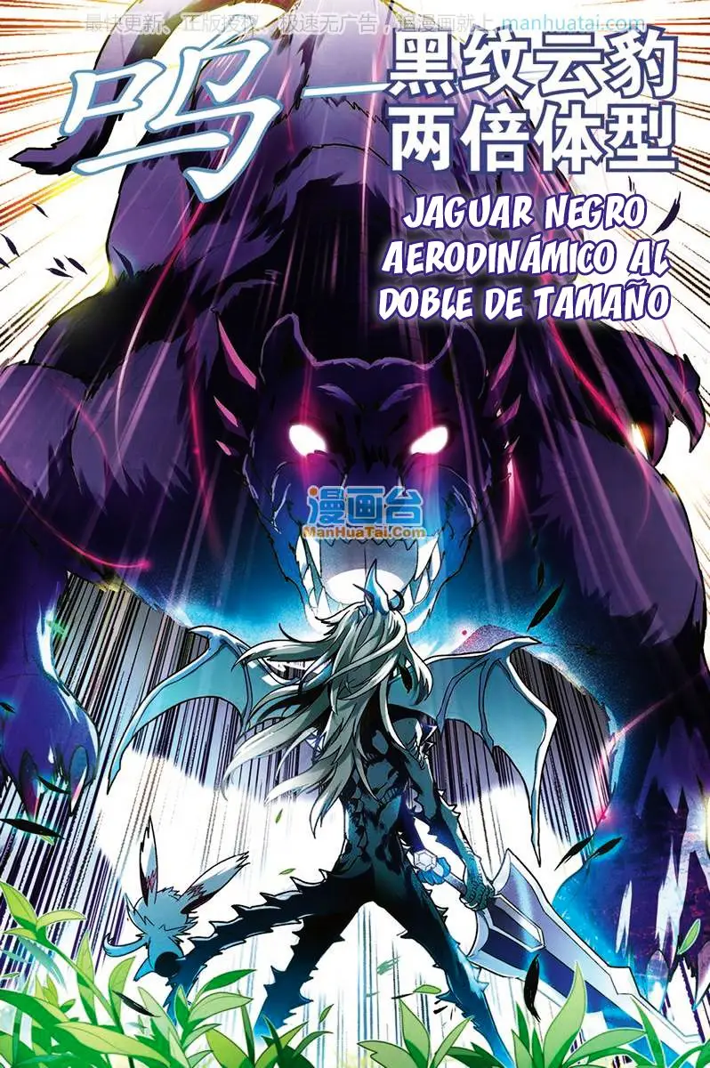 Coiling Dragon (2013) - Capítulo 113 - Página 14 - LectorTMOo