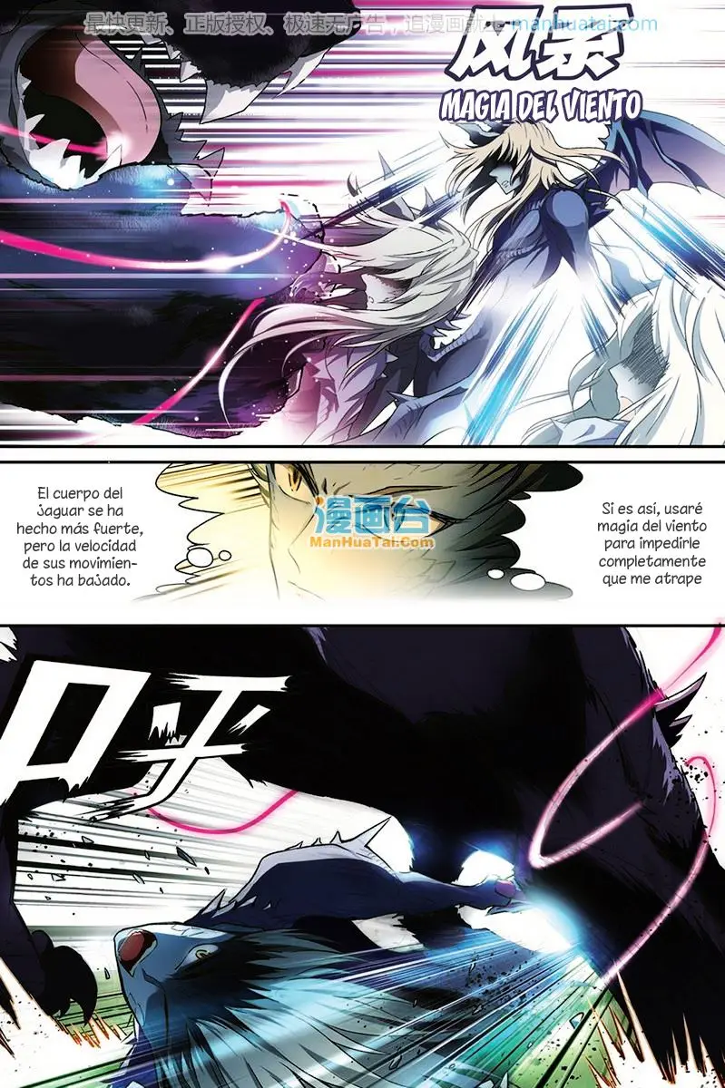 Coiling Dragon (2013) - Capítulo 113 - Página 15 - LectorTMOo
