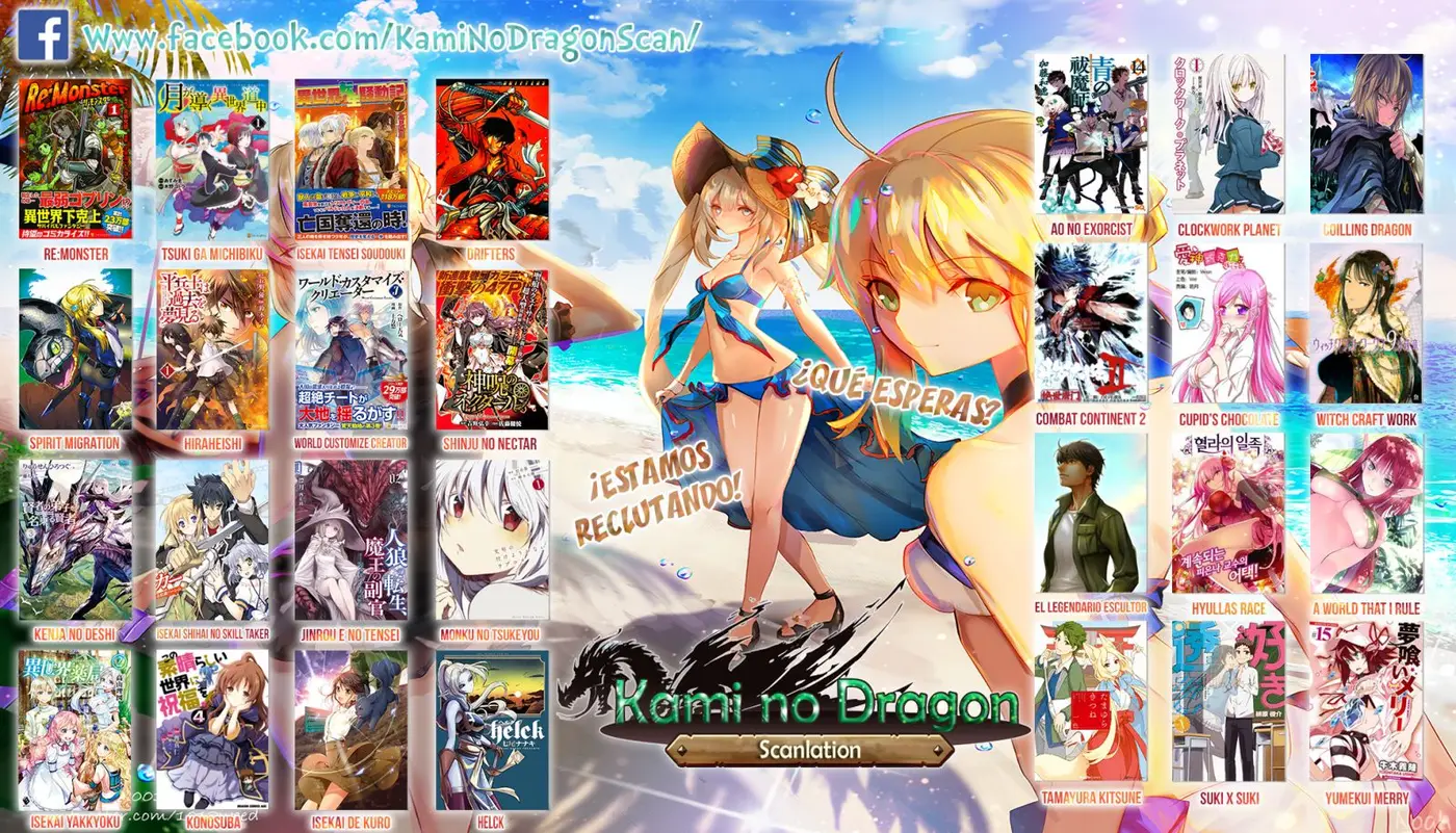 Coiling Dragon (2013) - Capítulo 114 - Página 17 - LectorTMOo