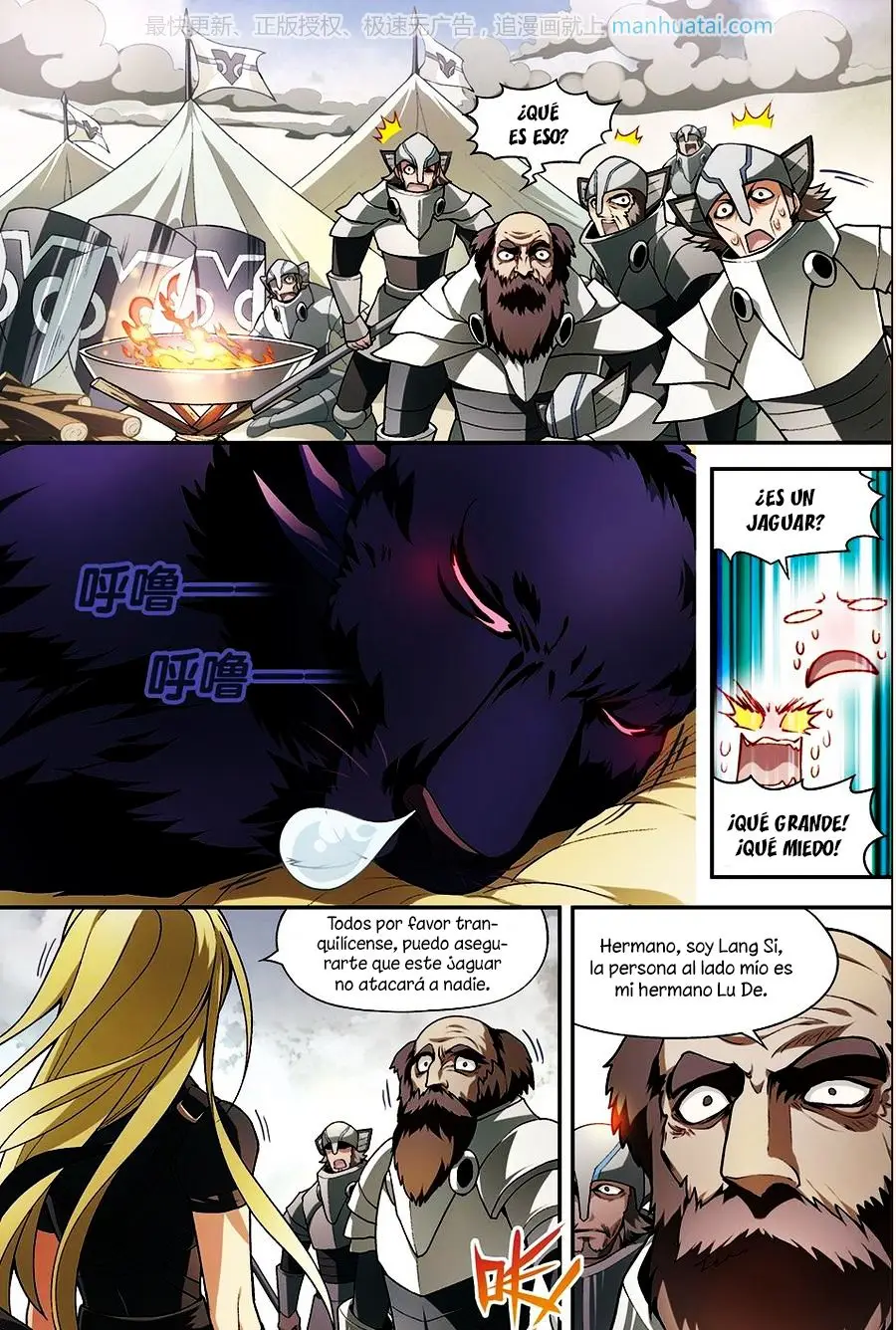 Coiling Dragon (2013) - Capítulo 116 - Página 3 - LectorTMOo