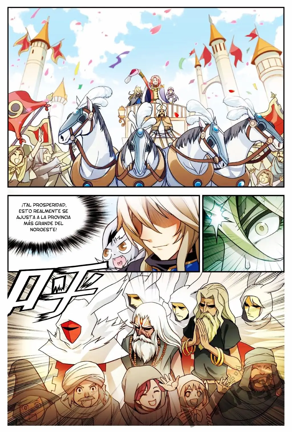 Coiling Dragon (2013) - Capítulo 121 - Página 15 - LectorTMOo