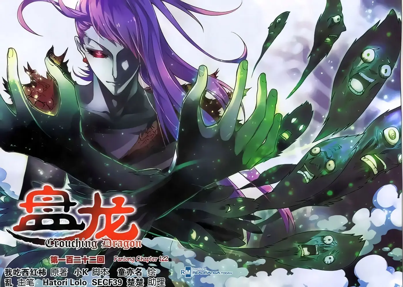 Coiling Dragon (2013) - Capítulo 122 - Página 1 - LectorTMOo
