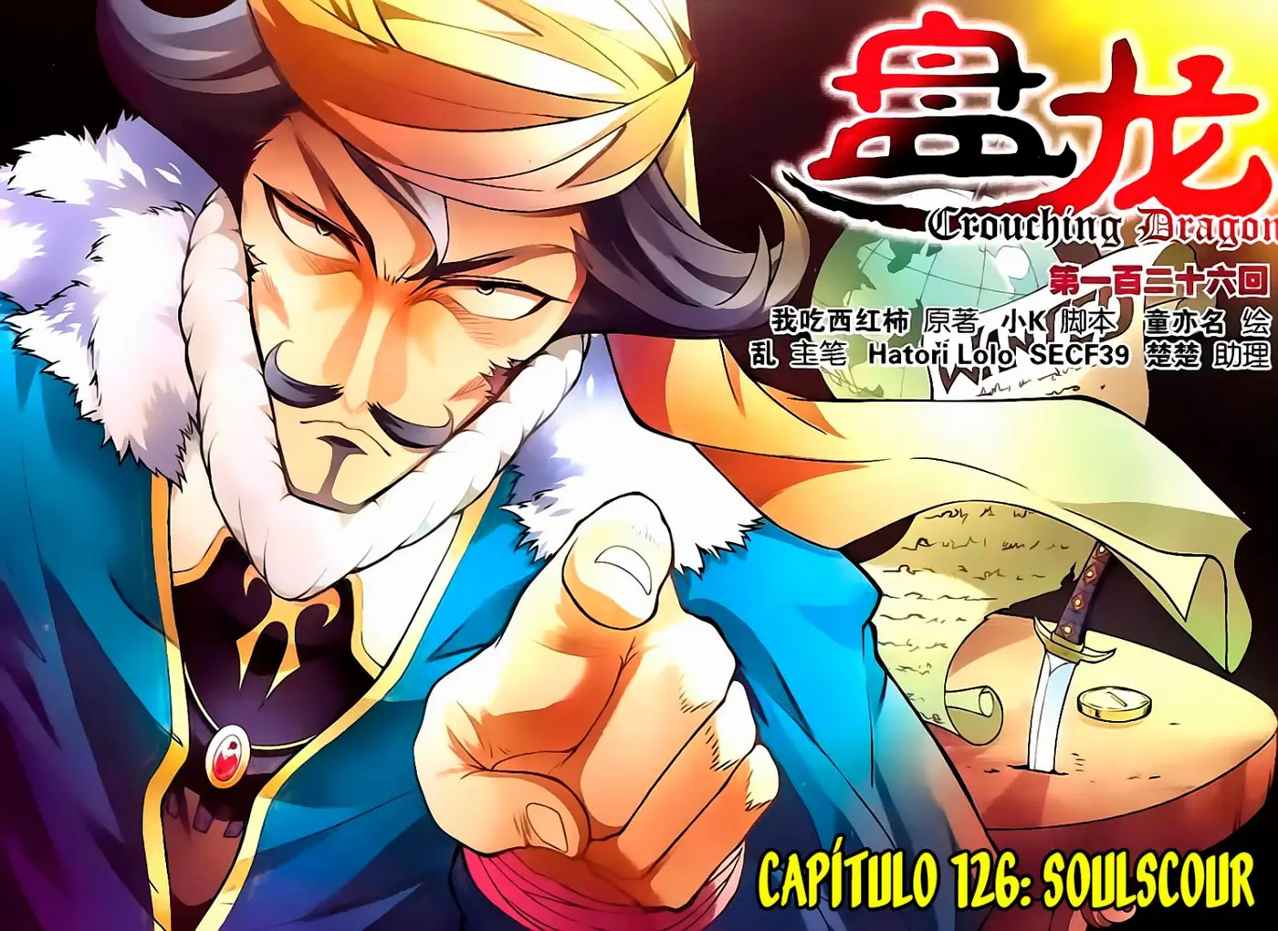 Coiling Dragon (2013) - Capítulo 126 - Página 2 - LectorTMOo