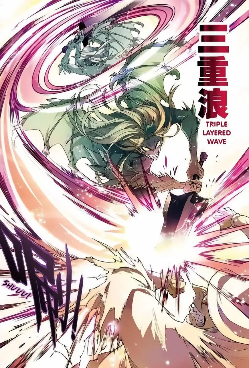 Coiling Dragon (2013) - Capítulo 129 - Página 13 - LectorTMOo