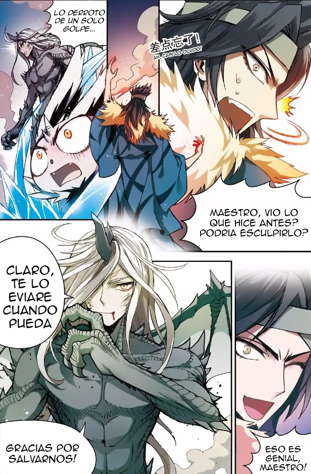 Coiling Dragon (2013) - Capítulo 131 - Página 8 - LectorTMOo