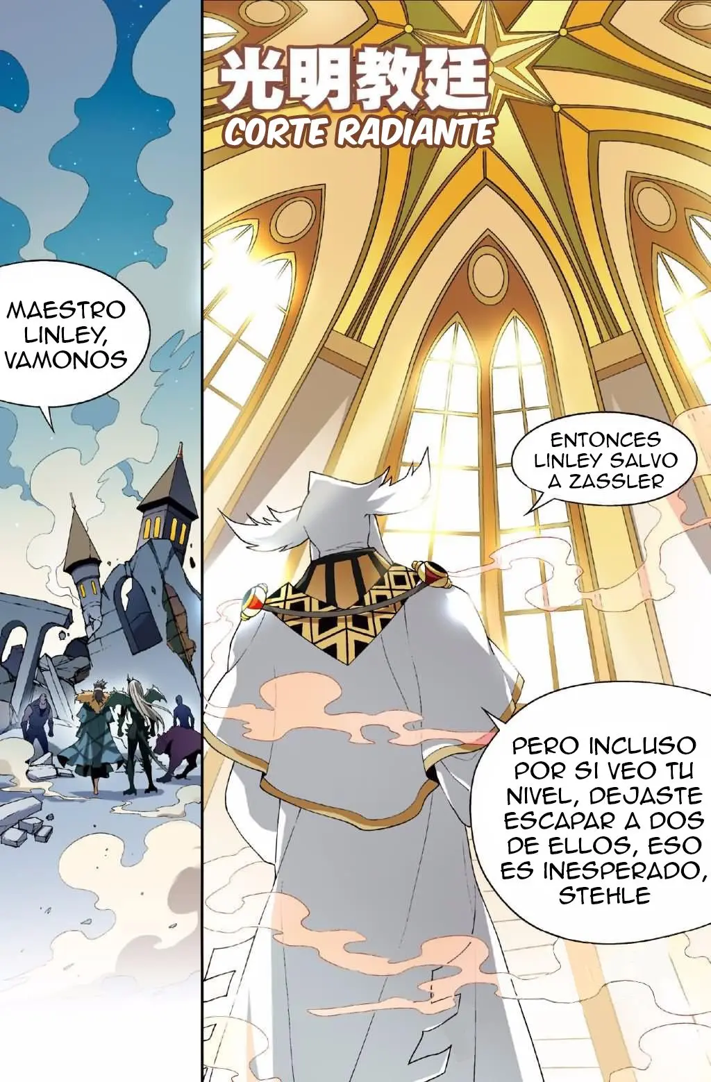 Coiling Dragon (2013) - Capítulo 131 - Página 12 - LectorTMOo