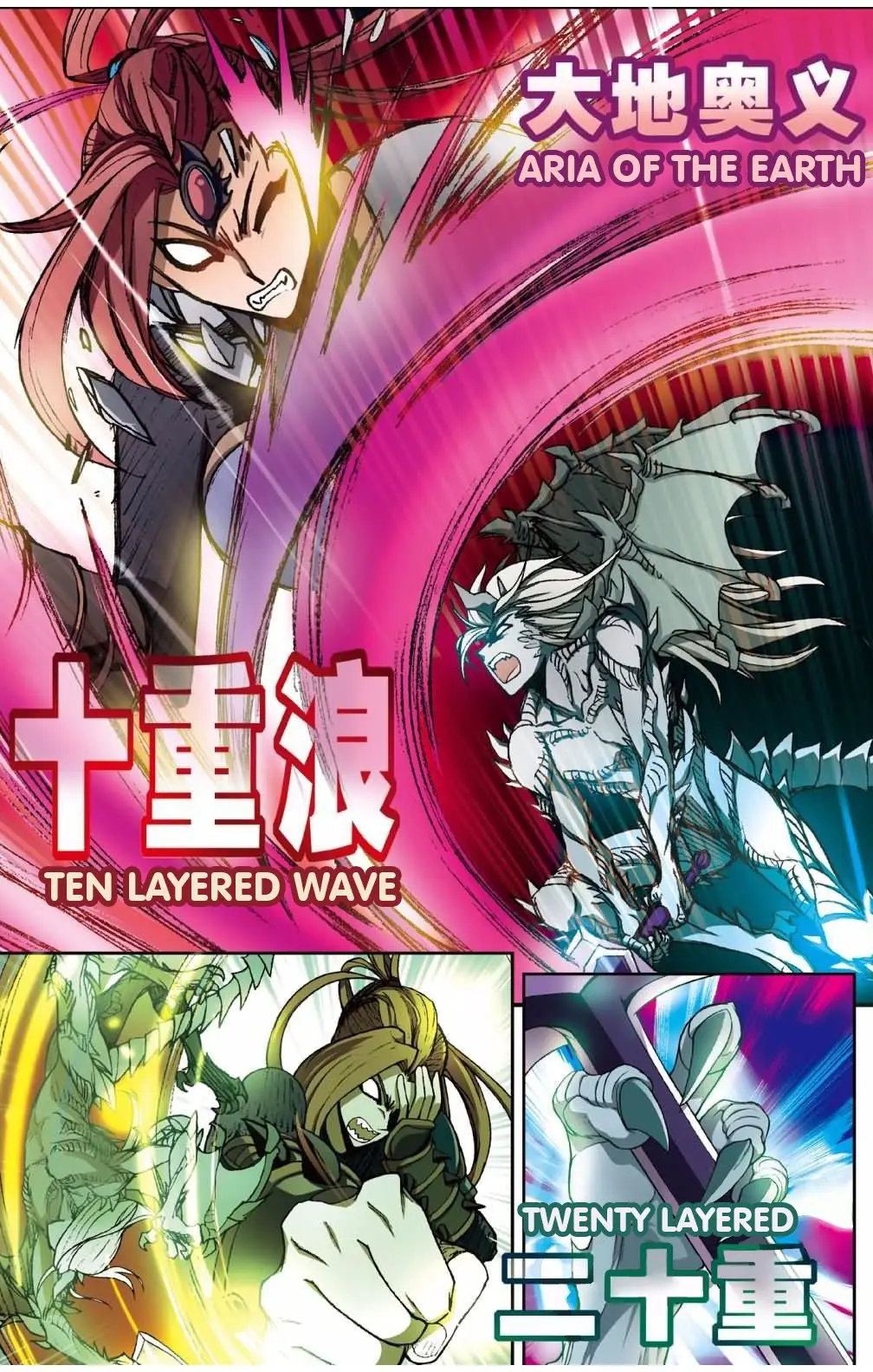 Coiling Dragon (2013) - Capítulo 132 - Página 11 - LectorTMOo