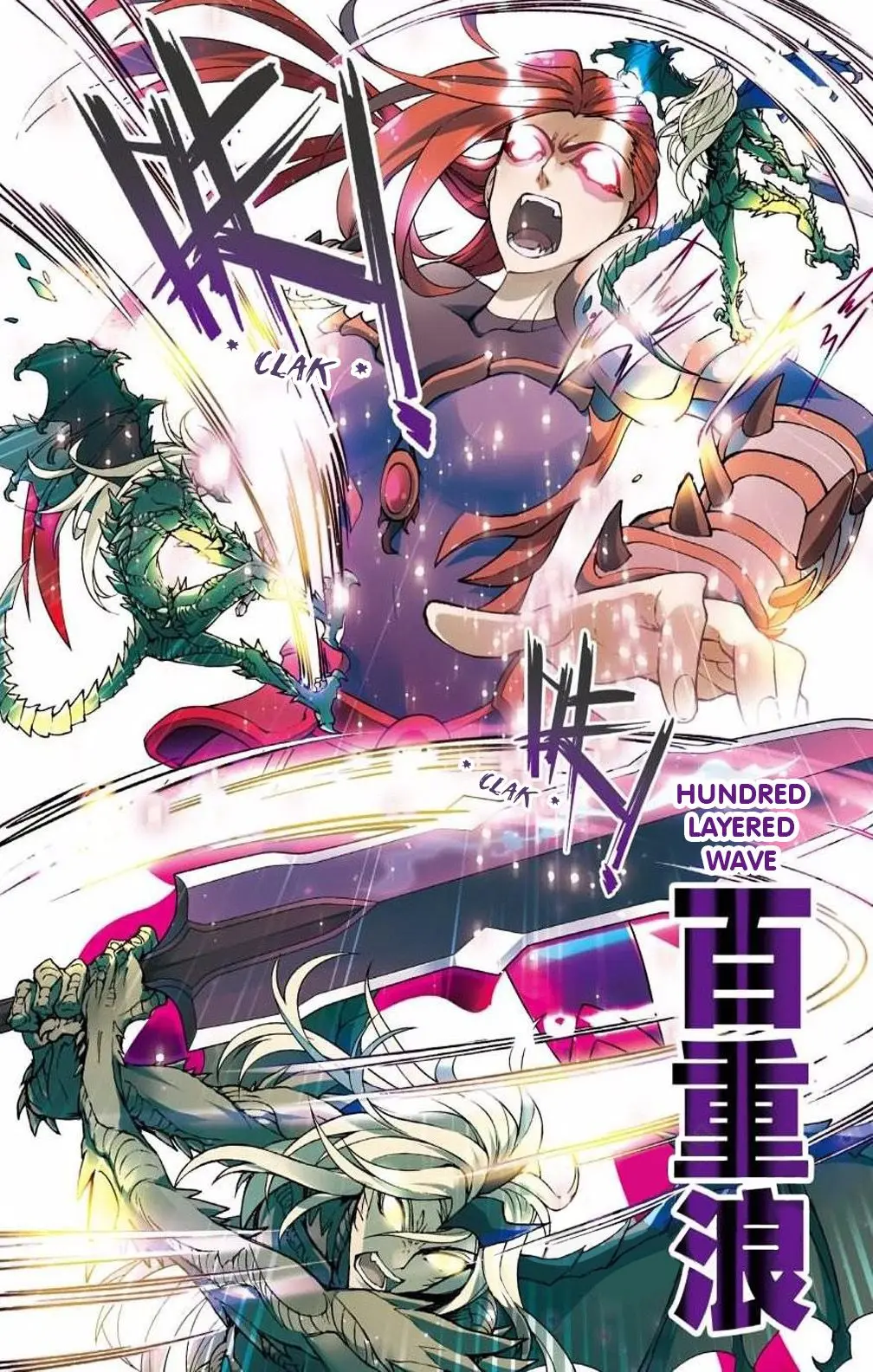 Coiling Dragon (2013) - Capítulo 132 - Página 13 - LectorTMOo