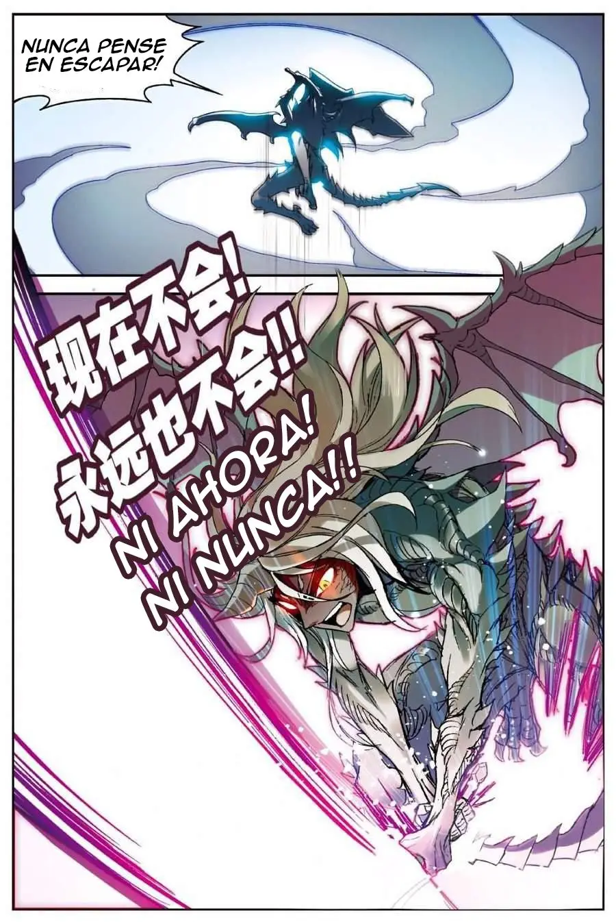 Coiling Dragon (2013) - Capítulo 134 - Página 14 - LectorTMOo