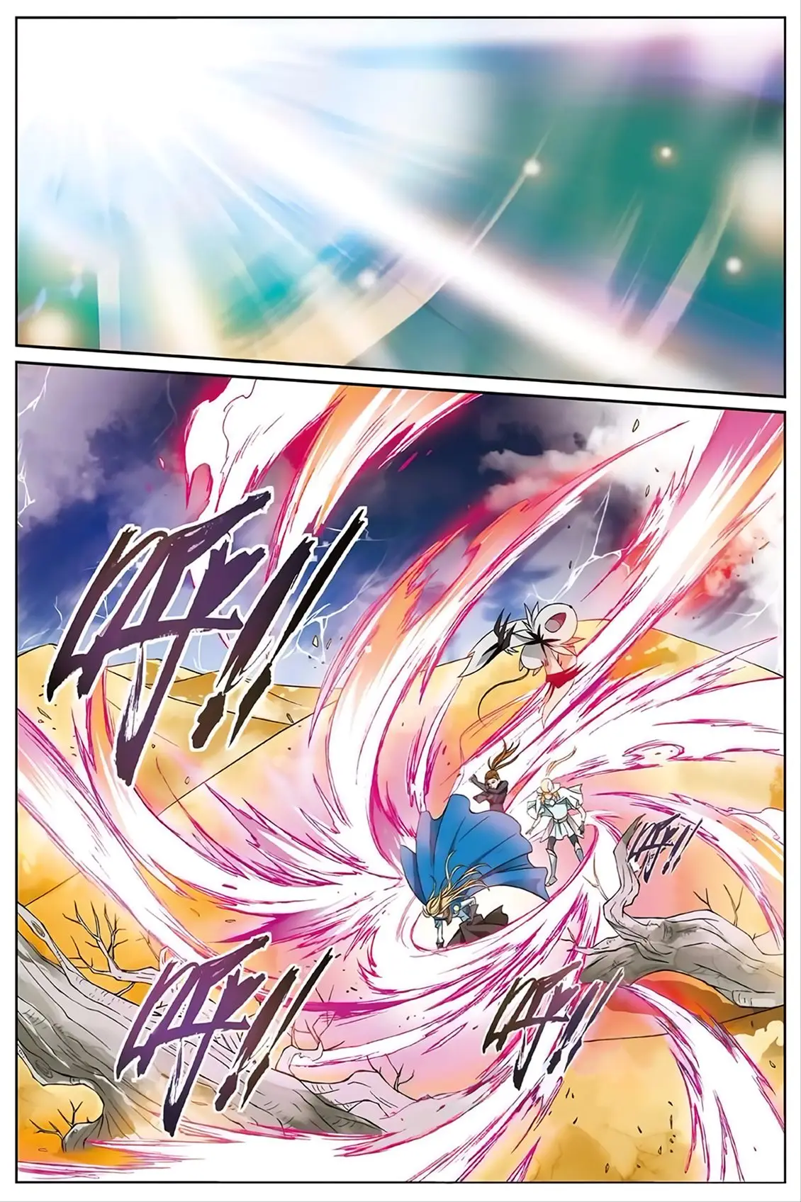 Coiling Dragon (2013) - Capítulo 155 - Página 14 - LectorTMOo