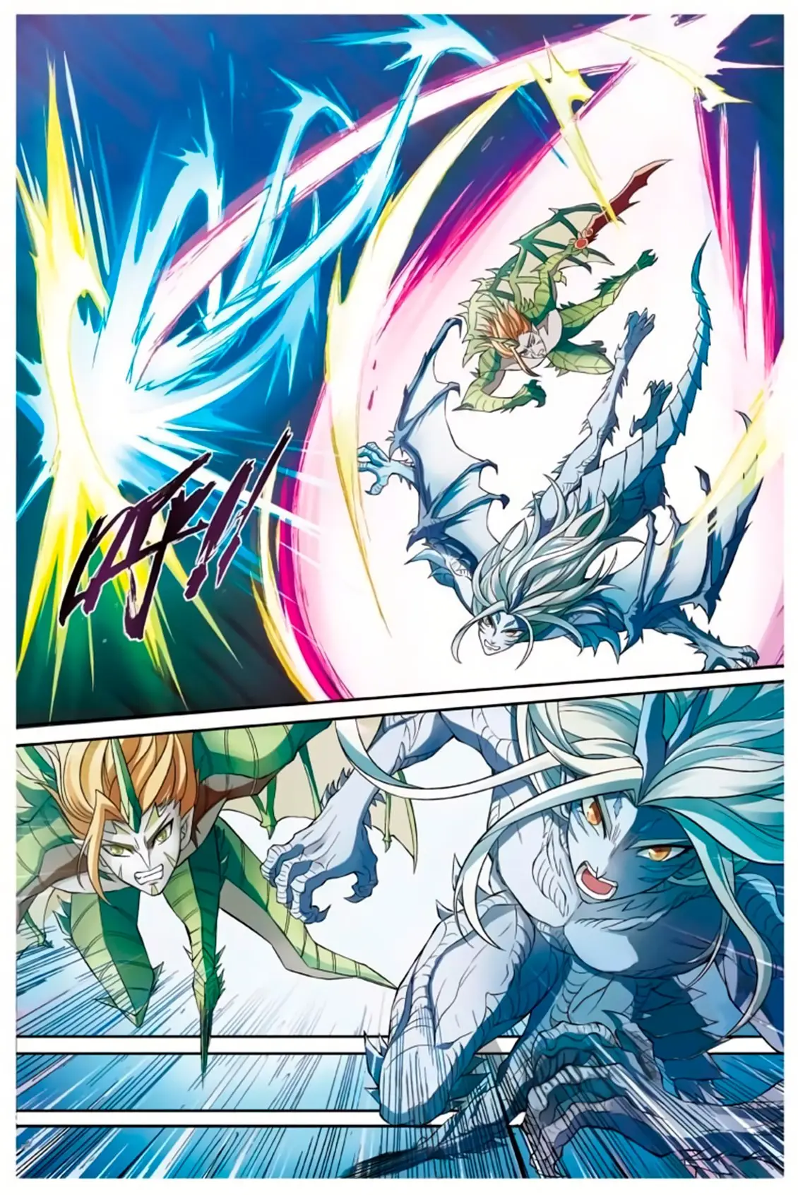 Coiling Dragon (2013) - Capítulo 157 - Página 14 - LectorTMOo