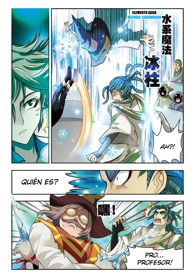 Coiling Dragon (2013) - Capítulo 31 - Página 15 - LectorTMOo