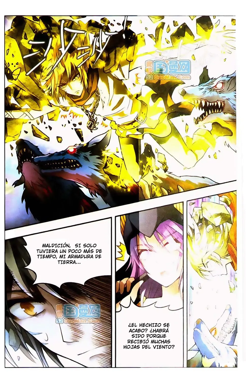 Coiling Dragon (2013) - Capítulo 37 - Página 8 - LectorTMOo