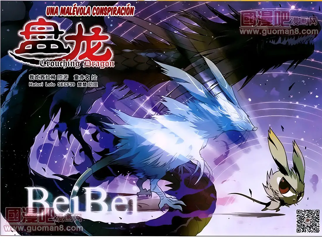 Coiling Dragon (2013) - Capítulo 38 - Página 3 - LectorTMOo