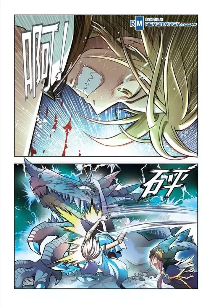Coiling Dragon (2013) - Capítulo 51 - Página 10 - LectorTMOo