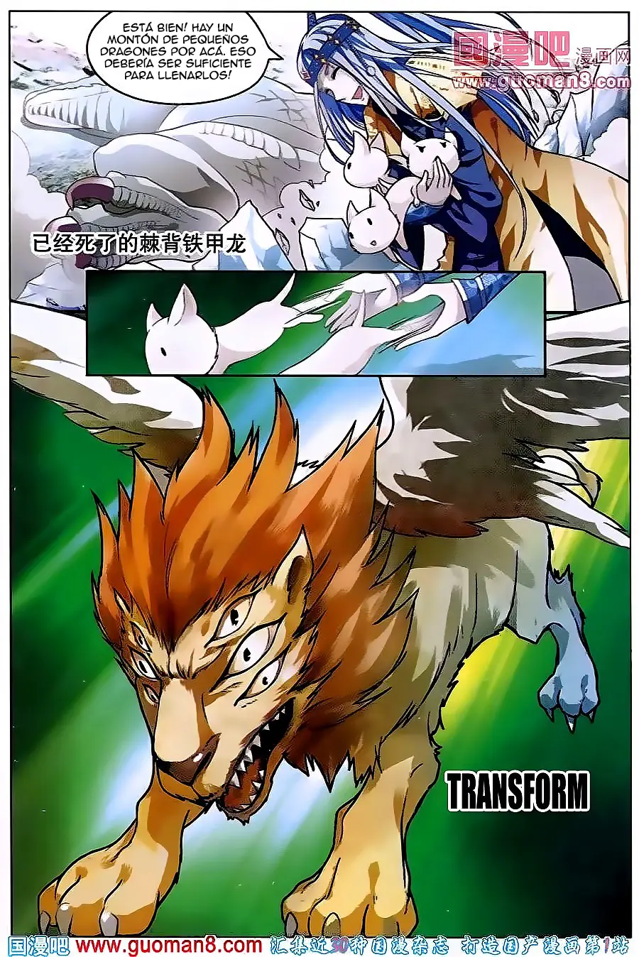 Coiling Dragon (2013) - Capítulo 53 - Página 4 - LectorTMOo