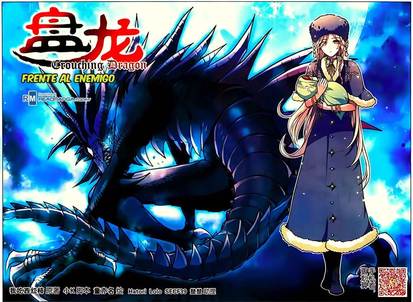Coiling Dragon (2013) - Capítulo 68 - Página 2 - LectorTMOo