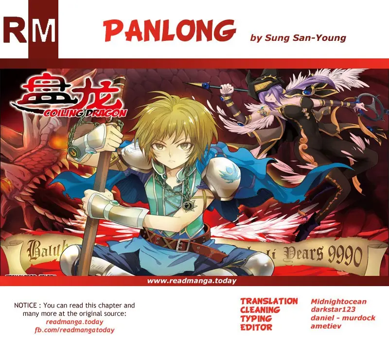 Coiling Dragon (2013) - Capítulo 71 - Página 21 - LectorTMOo