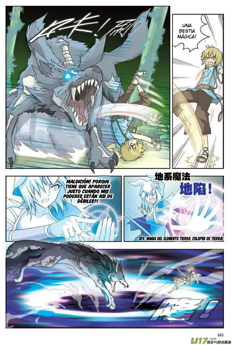 Coiling Dragon (2013) - Capítulo 8 - Página 18 - LectorTMOo