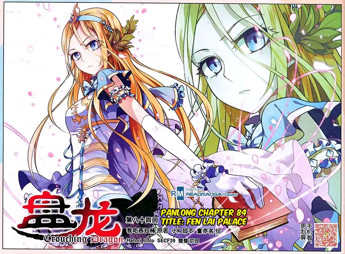 Coiling Dragon (2013) - Capítulo 84 - Página 2 - LectorTMOo