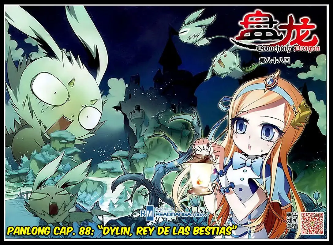 Coiling Dragon (2013) - Capítulo 88 - Página 2 - LectorTMOo