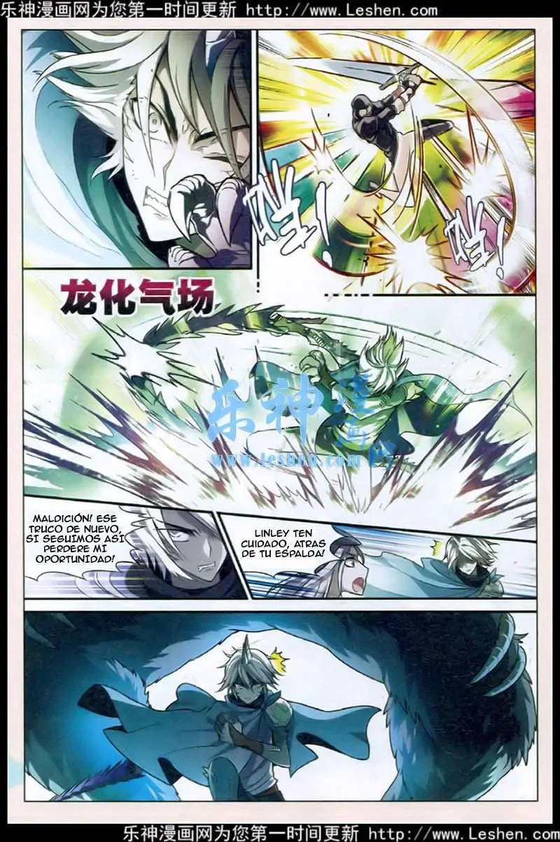 Coiling Dragon (2013) - Capítulo 93 - Página 8 - LectorTMOo