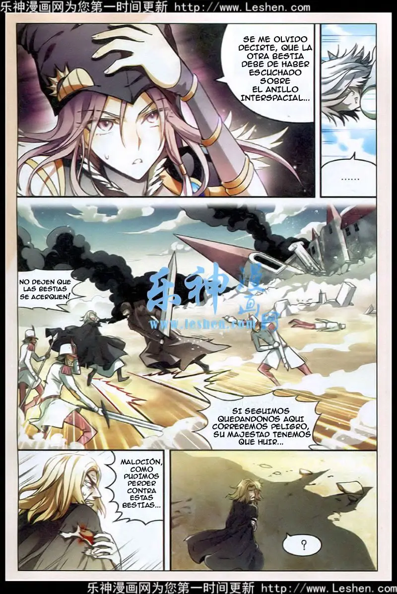 Coiling Dragon (2013) - Capítulo 93 - Página 10 - LectorTMOo