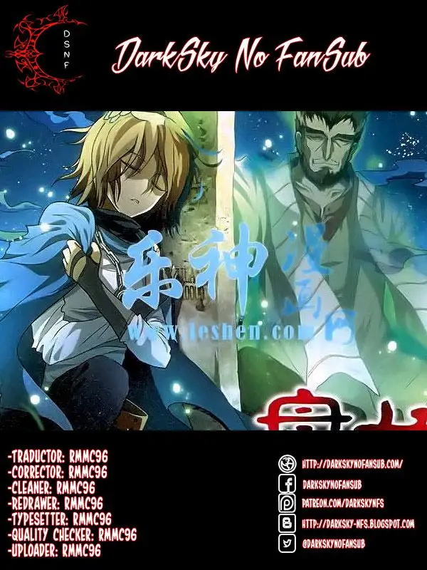 Coiling Dragon (2013) - Capítulo 94 - Página 1 - LectorTMOo