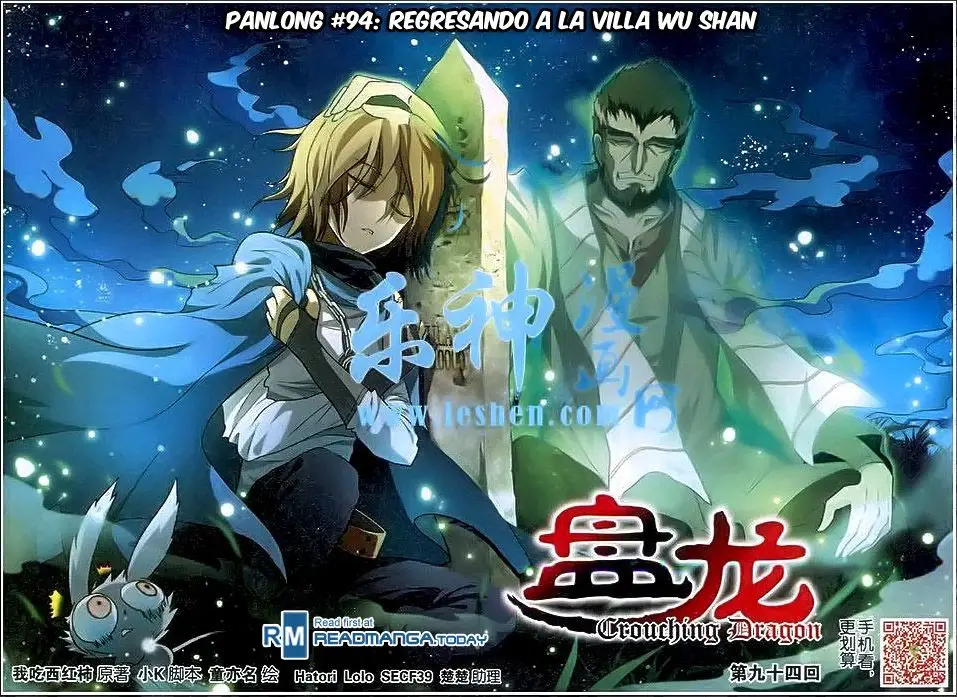 Coiling Dragon (2013) - Capítulo 94 - Página 2 - LectorTMOo